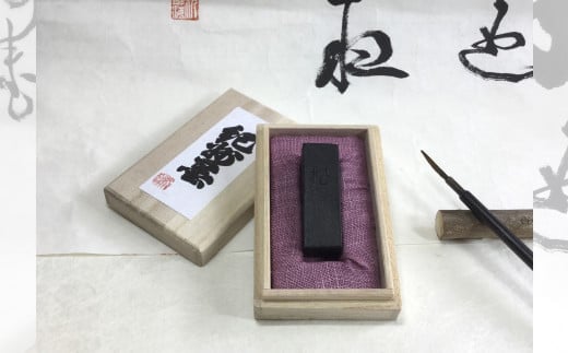 純松煙墨・紀州墨(小) / 田辺市 紀州松煙 紀州墨 墨 書道 書道用品【skm001】和歌山県田辺市13000衣類・装飾品・工芸品その他 装飾品・工芸品