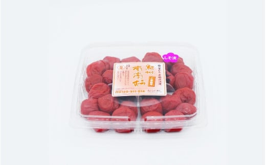 ƒpIB썂~Ђ450g / cӎs IB썂~ 썂~ ~ ~ ~ ~ Ђ ƒp Ɨpyumy021-1za̎Rcӎs11000ZbgE؁EHHiЕE~EL`