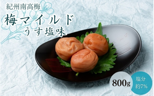 ~}ChEi7j800g  / cӎs IB썂~ 썂~ ~ ~ ~    ɂ Ē ~ N  }Ch   ymtz012-1za̎Rcӎs13000Zbg