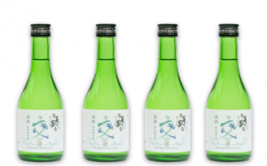 熊野の純米吟醸 關の葵 交 (アルコール度数16%)300ml×24本セット / 清酒 酒問屋のこだわり酒 和歌山 田辺市 地酒 日本酒 お酒 純米 熊野米 お米 ブランド米 コシヒカリの遺伝子 ひかり新世