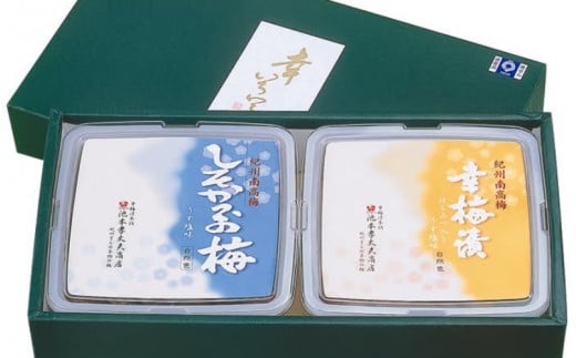 紀州南高梅 梅干2種セット計700g(幸梅漬350g・しそかつお梅350g)  / 田辺市 紀州南高梅 南高梅 梅干し 梅干 梅 うめ 肉厚 お米 おにぎり 焼酎 梅酒 健康  しそ かつお はちみつ【ikm017】和歌