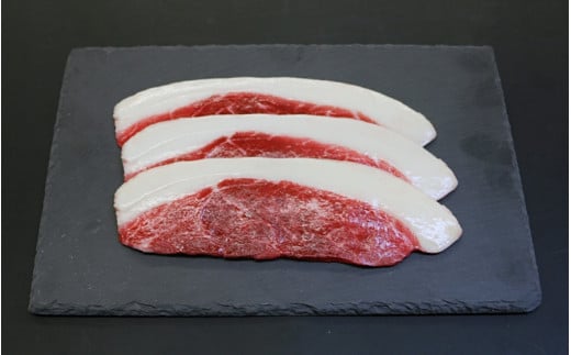 【焼肉用】「イノシシ モモ肉」スライス 300g  / 田辺市 猪肉 イノシシ肉 イノシシ 焼肉 モモ肉 スライス 紀州ジビエ ジビエ【kgs016】和歌山県田辺市14000肉ジビエ