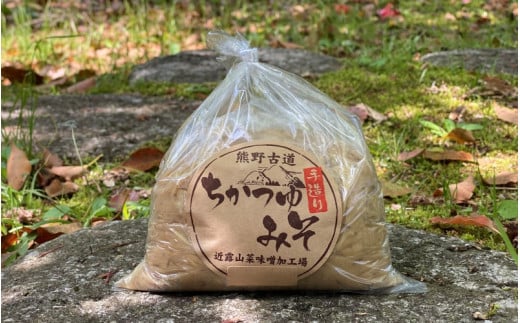近露みそ 1.4kg (700g×2袋)  / 田辺市 みそ 味噌 ミソ 手作り 【nts013】和歌山県田辺市7000調味料・油味噌