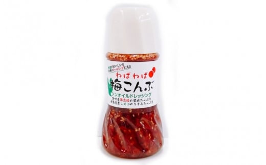 ˂΂˂Δ~ԃhbVO 250ml×2{ / a̎R a̎R cӎs IB썂~ 썂~ ~ ~ ~ kCY z mIC hbVO gbsO T_ykfo010za̎Rc