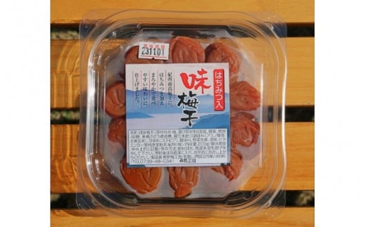 はちみつ入 紀州南高梅の梅干 200g×2 / 和歌山 田辺市 紀州 南高梅 うめ 梅 はちみつ味 梅干し 【otm013】和歌山県田辺市7000鍋セット・総菜・加工食品漬物・梅干・キムチ