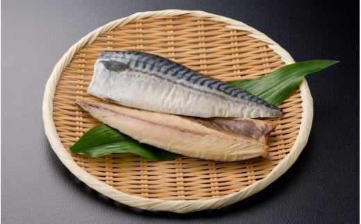 さば開き2切 / サバ 干物 おつまみ 白米 和食 冷凍 焼き魚 お取り寄せ 和歌山県 田辺市 【mst020-1】和歌山県田辺市8000魚介・海産物干物