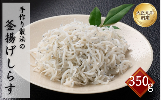 g炷350g / 炷 Ԃ VX ① Mtg  a̎R cӎs ymst003-1za̎Rcӎs11000ECY̑ ECY