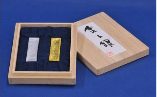 金ト銀の墨 大サイズ  / 田辺市 紀州松煙 紀州墨 墨 書道 書道用品 金 銀【skm018】和歌山県田辺市25000衣類・装飾品・工芸品その他 装飾品・工芸品