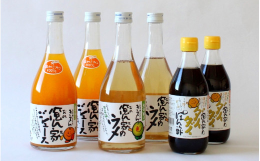 IBY~JW[XƓ썂~̃W[Xƞ||Zbg  Gߖ̊kW[X500l×2{A~W[X500l×2{A||360ml×2{ / a̎R a̎RY cӎs IB썂~ ~  ~W[