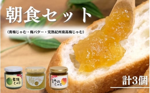 HZbg ~ށEnIB썂~ށE~o^[ / W a̎R cӎs IB썂~ 썂~ ~  Hp H  o^[ ~W p[eB[ ykmr016-1za̎Rcӎs90