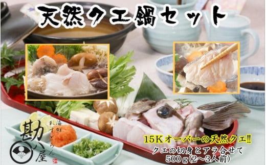 VRNG  15kgȏ INGZbg 500g(2`3lOj/ a̎R c   NG  {NG || ۂ cӎs a̎R Ⓚ  C̍Kykpy014za̎Rcӎs50000ECYN