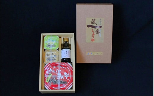 g̋lߍ킹ZbgAi傤EMq݂ER݂EXj /  ݖ RX ϔ  Mtg a̎R cӎsykyj014za̎Rcӎs10000EX