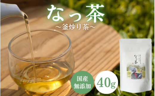 Ȃ(u蒃)40g / a̎R  cӎs  N  a   u蒃 eB[obO Ԓ yntc001-1za̎Rcӎs6000ER[q[Eg