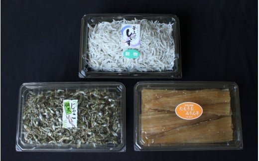 橋市の詰め合わせセットS(釜揚げしらす300g・じゃこの佃煮200g・太刀魚のみりん干し300g)※北海道・沖縄・離島配送不可 / 干物 味醂干し おつまみ ご飯のお供 シラス 冷蔵 お取り寄せ 和歌
