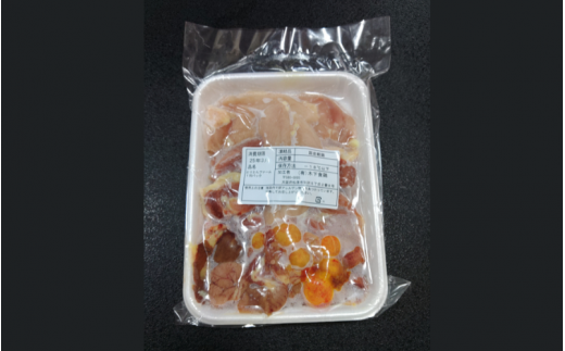龍神コッコの小さなお肉×1羽分  / 地鶏 鶏 かしわ チキン ムネ もも ささみ 肝 砂ずり 心 たまひも 冷凍 真空パック  田辺市 龍神村 【trt023-1】和歌山県田辺市12000肉鶏肉