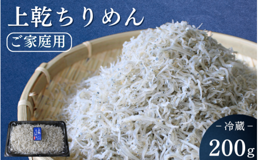 ㊣߂iƒpj200g / ߂񂶂Ⴑ 炷 VX ƒp ①  ܂ т̂ a̎R cӎsyhas015za̎Rcӎs7000ECY̑ ECY