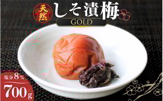 VR@Д~ [GOLD] 8% 700g/cӎs IB썂~ 썂~ ~ ~ ~   Д~  h  yktk011za̎Rcӎs12000ZbgE؁EHHiЕE~EL`