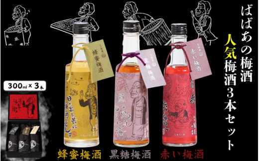 ΂΂̔~@lC~3{ZbgiI~ 12xE~ 12x EԂ~ 12xj e300ml / a̎R cӎs  IB썂~ 썂~ ~ ~ bN  \[_ Mtg ƈ    M