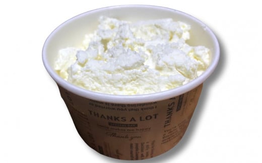 Kumano Ushi Cheese クリームチーズ 150g / クリームチーズ チーズケーキ 乳牛 牛 チーズ おつまみ 和歌山県 田辺市【dal009】和歌山県田辺市7000卵・乳製品チーズ