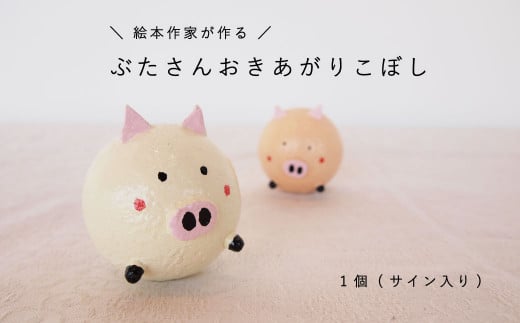 肱ڂuG{ԂЁvLN^[kC3500G݁EpiEʂ