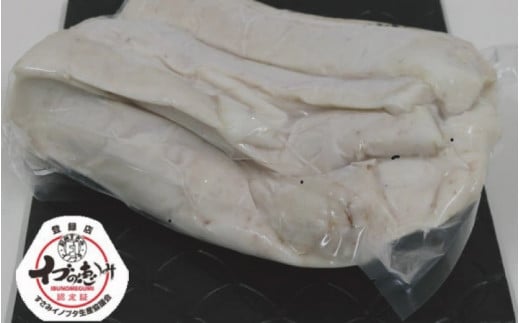 【数量限定】F1イノブタ 背脂ブロック 約2キロ INOBUTA いのぶた 猪豚肉 ブロック 【sff107】和歌山県すさみ町18000肉豚肉