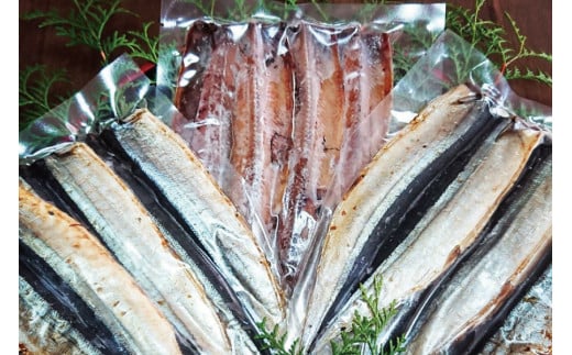家庭の味!サンマのみりん干し9枚セット(1パック3枚入×3)/ 味醂干し 干物 さんま 秋刀魚 詰め合わせ 魚 和歌山すさみ町加工【gyg108】和歌山県すさみ町12000魚介・海産物その他 魚介・海産