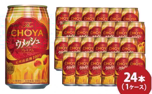 `[ The CHOYA EbVv~A 350ml×24{(1P[X)/~ ~ E  L[  IB a̎R  CHOYA Yykis118za̎Rݒ25000EAR[ECXL[EmEL[