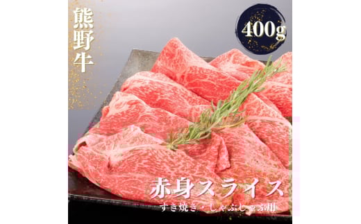 F싍 ĂEԂ ԐgXCX 400g /   Ă Ԃ a a̎R ymtf418za̎Rݒ16000