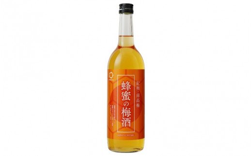 蜂蜜の梅酒 720ml 1本  / 南高梅 和歌山 梅酒 晩酌 梅 はちみつ 蜂蜜【kis148】和歌山県すさみ町8000酒・アルコールウイスキー・洋酒・リキュール