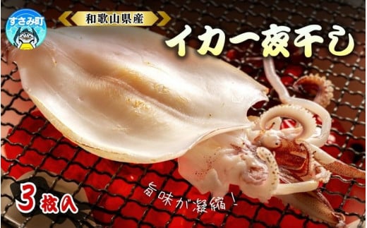 ݒY@XCJ̈銱 3(1C140g)  / CN   ܂ Ae   XCJ Q\ g؂ Ⓚyscp115za̎Rݒ10000ECYCJE^RE