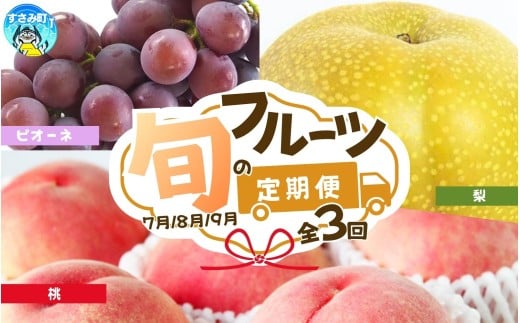 yS3zIBa̎RY{̃t[c (EEsI[l) / t[c k a̎R    Ȃ Ԃǂ  VC}XJbg sI[l  ytkb424za̎Rݒ54000ʕ