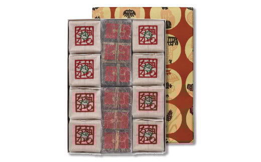 最中・一口ゆべしセット愛媛県西条市17000菓子・スイーツその他 和菓子