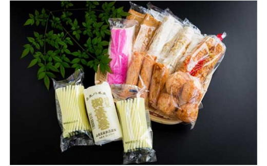 mN4񂨓͂^ӂ邳ƒցnpZbgAiシ܂mgnE܂mgnEԔEE܂݂EVՂEۓVEړVjQs53000ECY̑ 