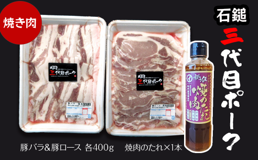 ys\z ؓ uΒȎOڃ|[Nv ēZbg {ɂ͂i  Ԍ@2025N12`2026N2  b ؓ Ă ؃[X ؃o ①z  OQs22000