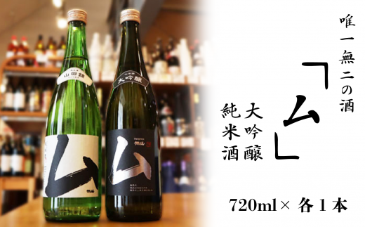 {  Bꖳ̎E 720ml^Ď 720ml@QsQs15000EAR[{