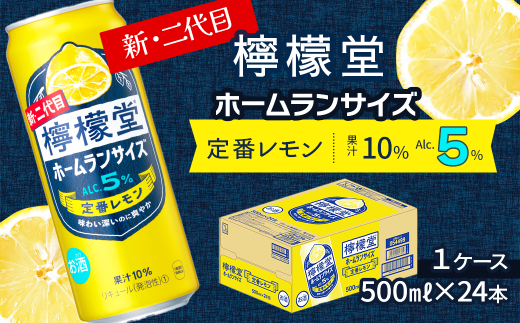 VE uEGv ԃ z[TCY i500ml×24{j 1P[X b Qs   EG T[  T[ 背T[ ʃ`[nCQs18000E