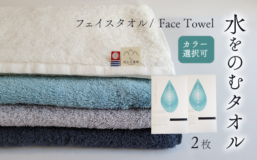 ^IuhFi@^I ̂ރ^I  tFCX^I  2  @yJ[FDȑgݍ킹 I\z zCg/O[/lCr[/u[Qs15000G݁EpiQ