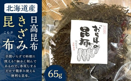 ݍz 1 (65g)@yJlIhہzkCl4000E