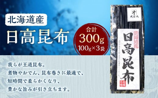z 3 (100g×3)yJlIhہzkCl17000E