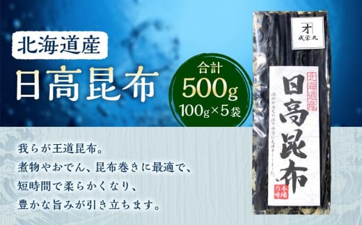 z 5 (100g×5)yJlIhہzkCl29000E