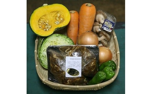 野菜と一緒にお届け!ジンギスカンセット〈4人前程度〉北海道北広島市 ラム肉 羊肉北海道北広島市18000肉ジビエ