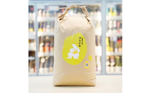 【栽培期間中農薬不使用】ゆめぴりか 10kg ゆたか米 タカシマファーム×銘酒の裕多加 お米 精米 白米北海道北広島市20000米・パン白米