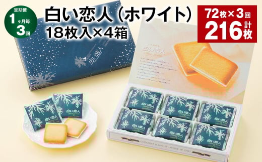 y13ցzlizCgj 18×4 v216kCkLs63000َqEXC[c̑ mَq