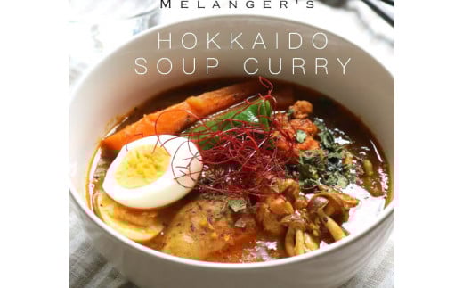 XpCXJ[Lbg X[vJ[(HUBIWipbP[W) 3pbN v12lkCkLs21500ZbgE؁EHHȋ ZbgE؁EHHi