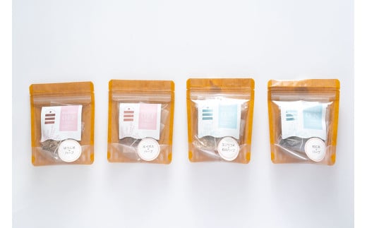 朝摘みハーブのブレンドティーお試し小セット ハーブ ティー 茶 癒し 日本製 健康茶 安らぎ tea 北海道 北広島市 オフィス 家庭 香り 朝摘み北海道北広島市8500お茶・飲料お茶