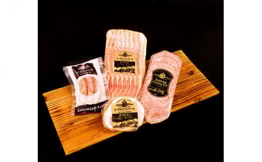 【簡易包装】薪・炭火仕上げハム・ベーコン・ソーセージセット D-8-k〈451g〉ハム ベーコン ソーセージ 豚肉 肉北海道北広島市21500肉加工肉(ハム・ソーセージ等)