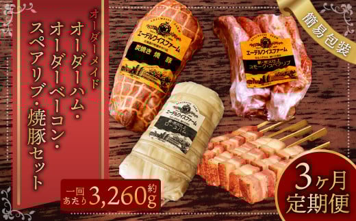 y3ցzI[_[ n EI[_[ x[R E XyAu E ē؁iȈՕj  ؖkCkLs369000HinE\[Z[Wj