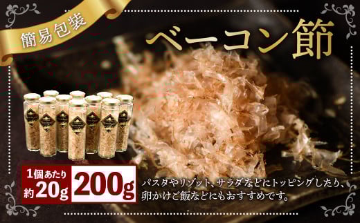 yȈՕzx[R 10{q200gr x[R n n X[N pX^ ]bg T_kCkLs65500HinE\[Z[Wj