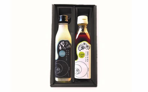 アルトラーチェ 調味料 2本セット【A】(ミルクドレッシング ・ 蜂蜜たまねぎドレッシング) 2種類 ドレッシング 牛乳ドレッシング はちみつドレッシング 食品 セット 北海道 北広島市 常