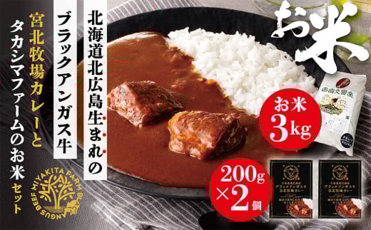 kCkLY ubNAKX {kqJ[400gi200g×2j^JV}t@[̂ 3kg r[tJ[   ĖkCkLs13000̑ 